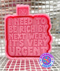 I Need to be Rich