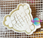 Floral Disco Ball