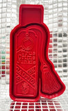 Bookmark Bundle (6 options)